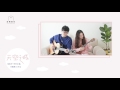 天空之城－久石讓 烏克麗麗吉他合奏演示ukulele 白熊音樂