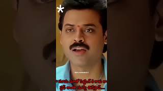 స్టఫ్ మింగే ఫ్రండ్ #funny