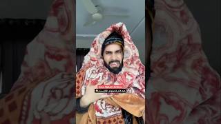 ‎دیگرایشه شما بگویین😂#hasibmaqsodi #funny ##comedy #reality #afghangamily #afghansbelives