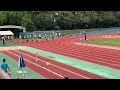 【阪神四大】男子100m 対校の部 木塚