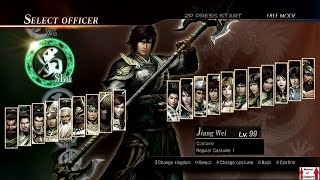 Dynasty Warriors 8 Level 5 Weapon Guides - Jiang Wei (Invasion of Luoyang - Shu Forces)