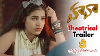 Hawaa Movie Theatrical Trailer | New Telugu Movie 2019 | Daily Culture