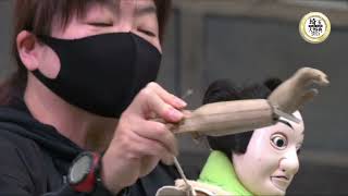 Chikumazawa Kuruma Ningyo Puppetry \