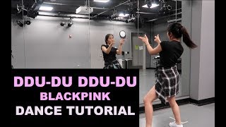 BLACKPINK - ‘뚜두뚜두 (DDU-DU DDU-DU)’ Lisa Rhee Dance Tutorial