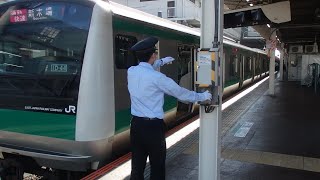 川越線川越駅での車掌動作１