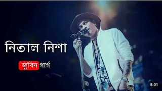 nital nixa aji baje nu ki Assamese zubeen Garg rumantic song.  !! Assamese zubeen Garg old song