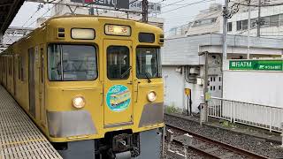 【ありがとう2007f】西武新宿線回送列車上石神井駅発車シーン