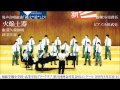 火焔土器（曲：荻久保和明／詩：宗左近） 男声合唱組曲「縄文❝愛❞」 桐蔭学園中学校・高等学校グリークラブ