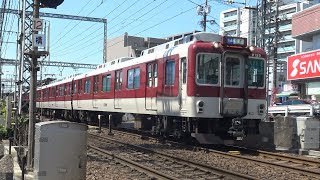 【4K】近鉄橿原線　普通列車8000系電車　8729F　近鉄郡山駅発車