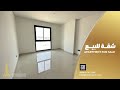 1 Bedroom Lagoon Al Mouj - 4 Years Payment plan