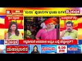 belagavi ksrtc conductor incident ಮರಾಠಿಗೆ ಇರುವ ಪ್ರೇಮ ಕನ್ನಡದ ಮೇಲಿಲ್ವಾ