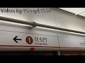 【屯馬線故障 4 駁屯門尾班車】港鐵屯馬線sp1900 車頭d358至車尾d357 駛離啟德站1號月台