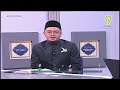 full tanyalah ustaz 2025 fri jan 17 selindung sebalik ai tonton