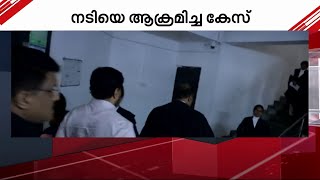 ദിലീപും പൾസർ സുനിയും കോടതിയിൽ; നടിയെ ആക്രമിച്ച കേസിൽ വിചാരണ | Pulsar Suni | Dileep