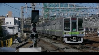 平日朝の京王相模原線若葉台駅