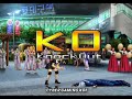 kof2002um tw aze阿泽 vs naruto ナルト ft 10 great match