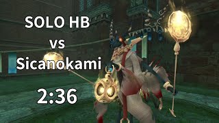 〈托蘭異世錄〉旋風槍vs席卡諾加米(2:36) Solo Halberd vs Sicanokami ToramOline