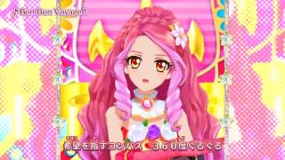 Aikatsu Stars ! MV 「Bon Bon Voyage」 with Japanese Lyrics