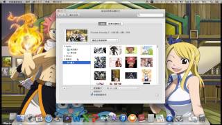 Apple Mac OS 更新桌面