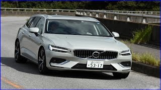 【ボルボ V60 新型試乗】 最新ボルボ車の中で最もスポーティ