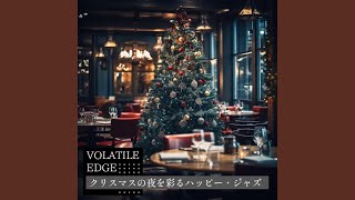 Merry Melodies Illuminate a Merry Feast (Key C Ver.)