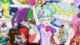 プリパラ 2017/05/30「Goin'on」 にゃんこメイドマカロンコーデ