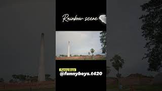 রংধনুর দেখা পেলাম,,,#rainbow #rainbowsixclips #shortsvideo #funnyboys