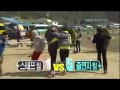 1박 2일 two days and one night ep56 001