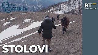 EMISIJA   PUTOVANJE BEZ GRANICA   S05 EP02  STOLOVI Balkantrip TV