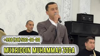  Muxriddin Muhammad Zoda Toʻy Xizmatida. ☎️ADMIN  +998 (88) 500-01-00