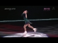 akiko suzuki love dance