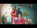 Chashni Serial Title Songl chandni & roshni l Star Plus #amandeepsidhu