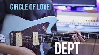 DEPT-ฤดู (Guitar Cover)