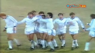 Рапид - Динамо Киев 1:4 Евро мощь команды Лобановского Кубок кубков 1985/1986