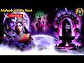 888🕉️mahadev ji ka sandesh✅दुनिया में हजारों भक्त है लेकिन तुम मेरे सबसे प्रिय हो✅mahadev ka sandesh