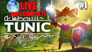 Is TUNIC worth getting on PlayStation? - TUNIC Let's Play Episode 1 100% Playthrough