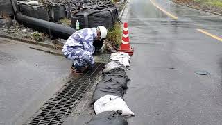 伊豆大島　大島大雨警報と土砂災害警戒情報発表。