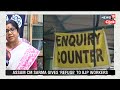 west bengal panchayat election result repolling in bengal after violence at poll booths news18