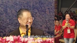 卢台长看图腾：马来西亚马六甲法会 看图腾完整版 20160820（2016年卢台长看图腾集锦 卢军宏）卢台长观世音菩萨心灵法门 Master Lu