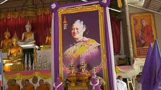 ศรีสะเกษ วัดป่าประชาสามัคคีจัดพิธีอัญเชิญโคมประทีปพระนามาภิไธย ส.ธ.พระราชทานอย่างยิ่งใหญ่