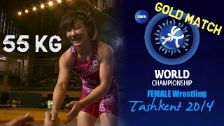 Gold Match - Female Wrestling 55 kg - C. HAMADA (JPN) vs I. OLOGONOVA (RUS) - Tashkent 2014