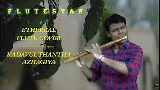 Flute Cover || Kadavul Thantha Azhagiya || Mayavi || Devi Sri Prasad || By FluteStan