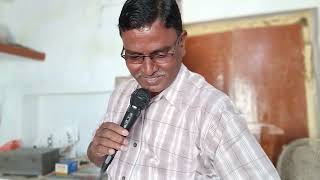 Message-41.సంఘము లో  పోరాటం. (Fight in Church.) P. suguna Rao. 7989028050.