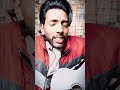 tu hi meri shab hai cover