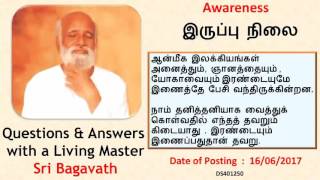 160617        இருப்பு நிலை        Awareness         Q\u0026A  Sri Bagavath Ayya