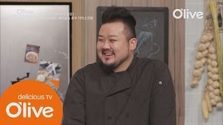 올리브쇼2014 - Ep 36 : 앙증맞은 홈메이드 [호두 아이스크림]