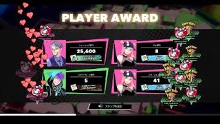 【foamstars】ソアMVP視点[SMASH THE STAR]