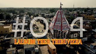 LALGUDI THER THIRUVIZHA in Trichy: A travel vlog| #2024vlog #blinknextdoor #lalgudi #trichy #chennai