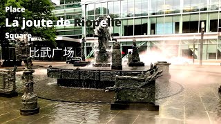 The fountain at la Joute de Riopelle Square