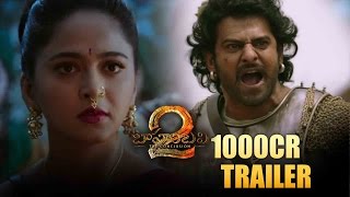 Baahubali 2 Movie 1000cr Trailer | Prabhas,Anushka,Rajamouli | Latest Telugu 2017 Trailers